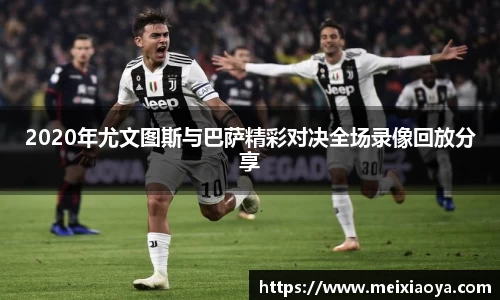 博鱼boyu体育